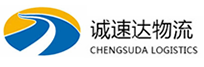 丽水到安康物流公司